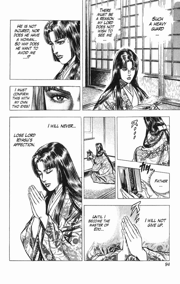Kagemusha - Tokugawa Ieyasu Chapter 19 page 7 - Chapter 19 : The Unkept Promise!