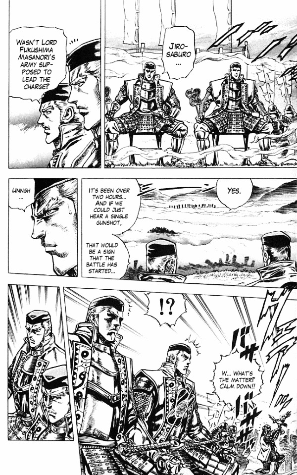 Kagemusha - Tokugawa Ieyasu Chapter 2 page 10 - Chapter 2 : The Death of Ieyasu!?