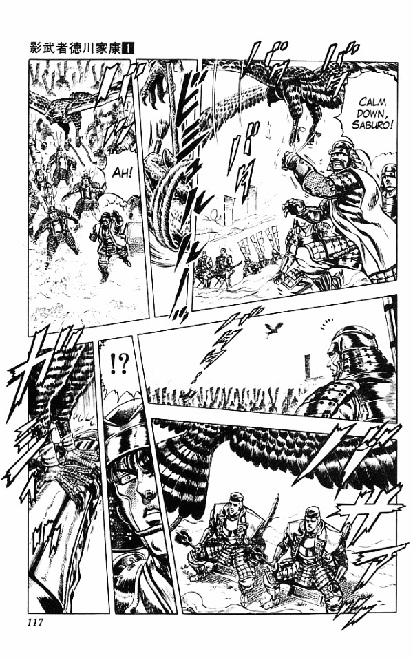 Kagemusha - Tokugawa Ieyasu Chapter 2 page 11 - Chapter 2 : The Death of Ieyasu!?
