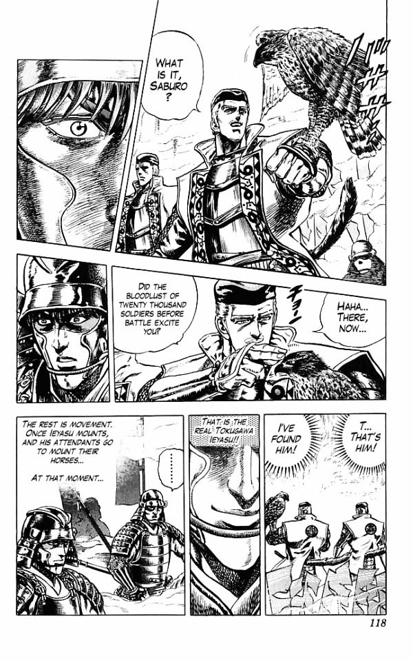 Kagemusha - Tokugawa Ieyasu Chapter 2 page 12 - Chapter 2 : The Death of Ieyasu!?