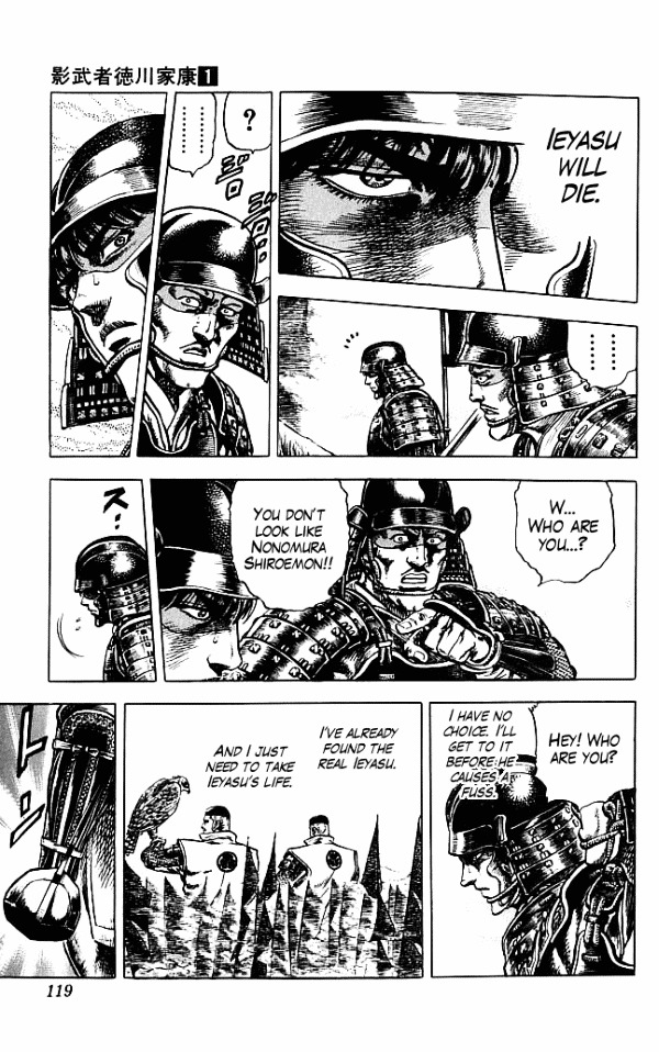 Kagemusha - Tokugawa Ieyasu Chapter 2 page 13 - Chapter 2 : The Death of Ieyasu!?