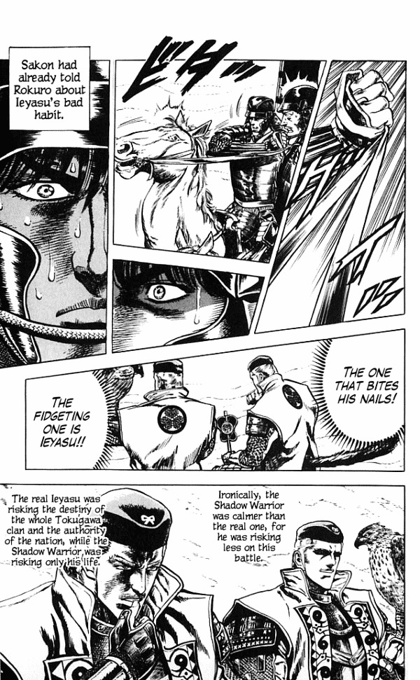 Kagemusha - Tokugawa Ieyasu Chapter 2 page 15 - Chapter 2 : The Death of Ieyasu!?