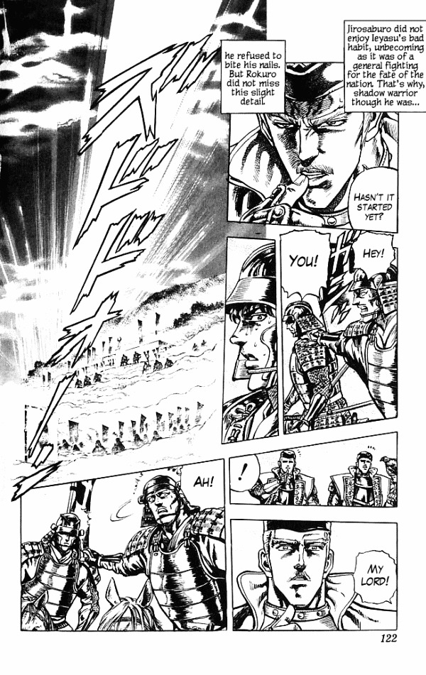 Kagemusha - Tokugawa Ieyasu Chapter 2 page 16 - Chapter 2 : The Death of Ieyasu!?