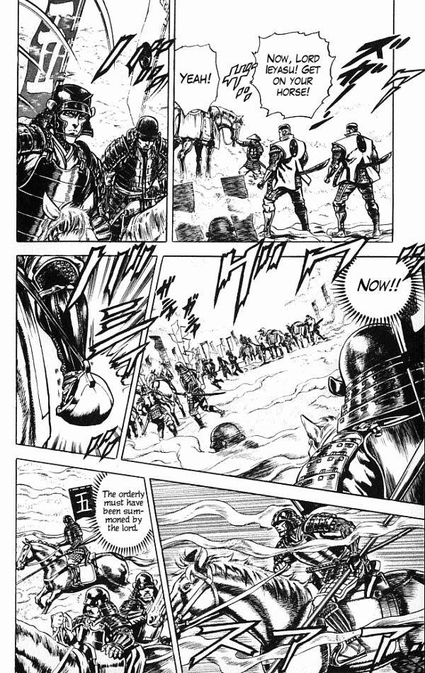 Kagemusha - Tokugawa Ieyasu Chapter 2 page 18 - Chapter 2 : The Death of Ieyasu!?