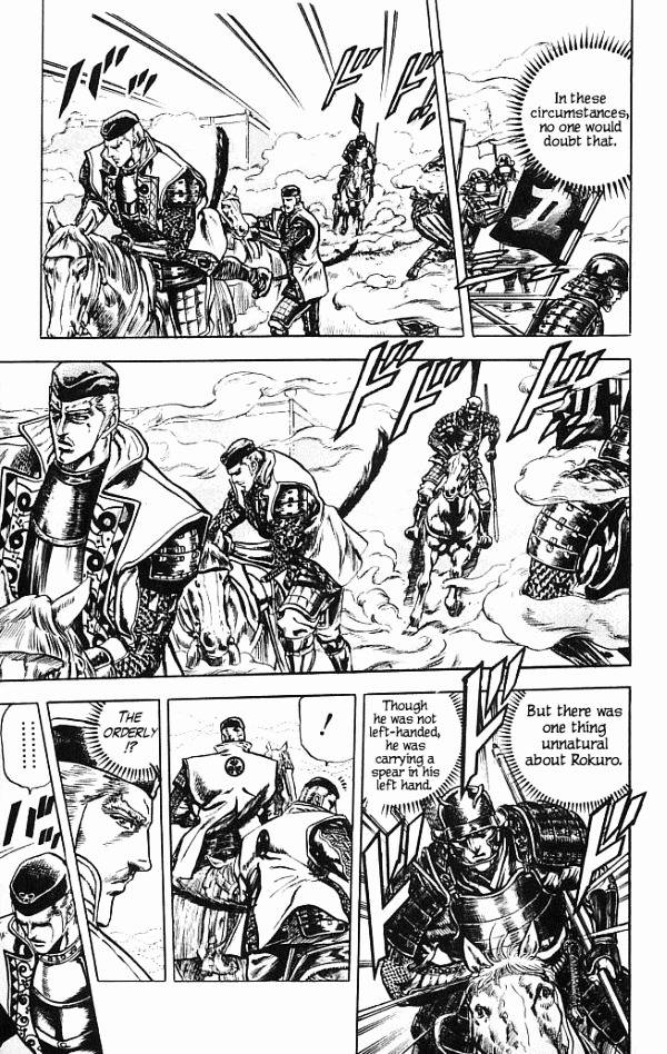 Kagemusha - Tokugawa Ieyasu Chapter 2 page 19 - Chapter 2 : The Death of Ieyasu!?