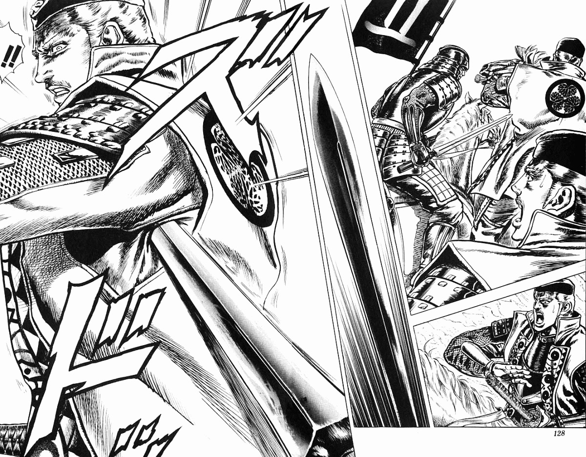 Kagemusha - Tokugawa Ieyasu Chapter 2 page 22 - Chapter 2 : The Death of Ieyasu!?