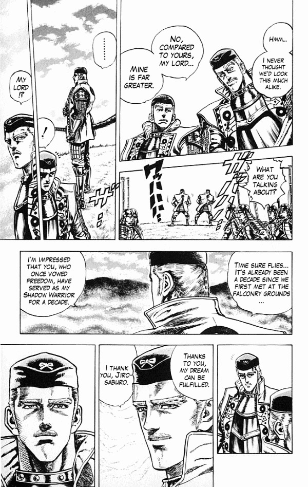 Kagemusha - Tokugawa Ieyasu Chapter 2 page 5 - Chapter 2 : The Death of Ieyasu!?