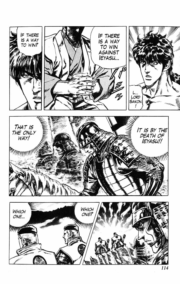 Kagemusha - Tokugawa Ieyasu Chapter 2 page 8 - Chapter 2 : The Death of Ieyasu!?