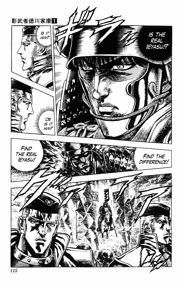 Kagemusha - Tokugawa Ieyasu Chapter 2 page 9 - Chapter 2 : The Death of Ieyasu!?