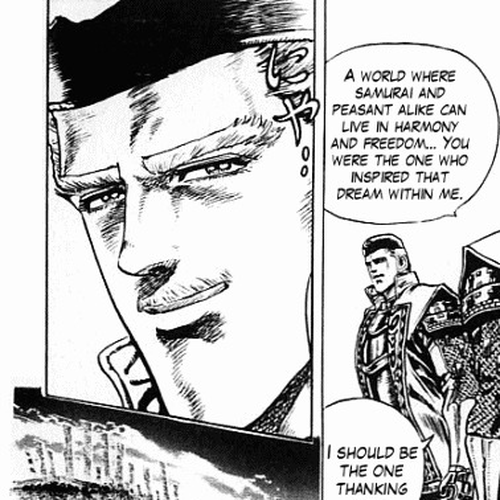 Kagemusha - Tokugawa Ieyasu Chapter 2 : The Death of Ieyasu!? cover