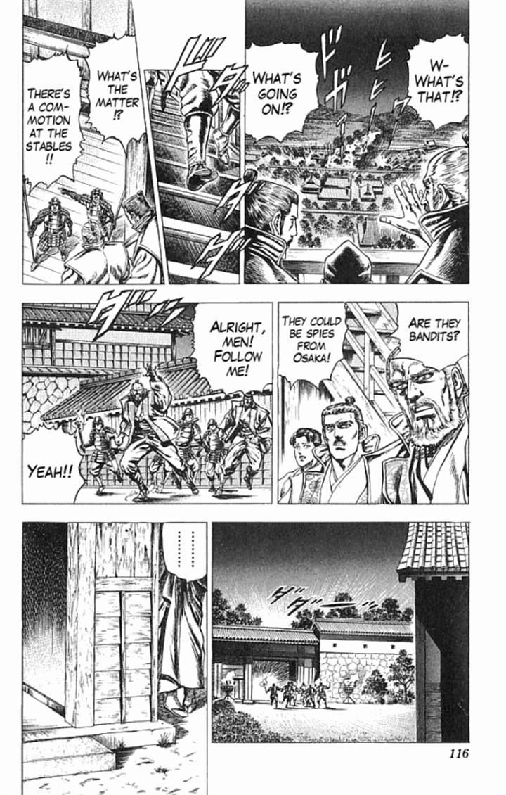 Kagemusha - Tokugawa Ieyasu Chapter 20 page 10 - Chapter 20 : Two Dreams!