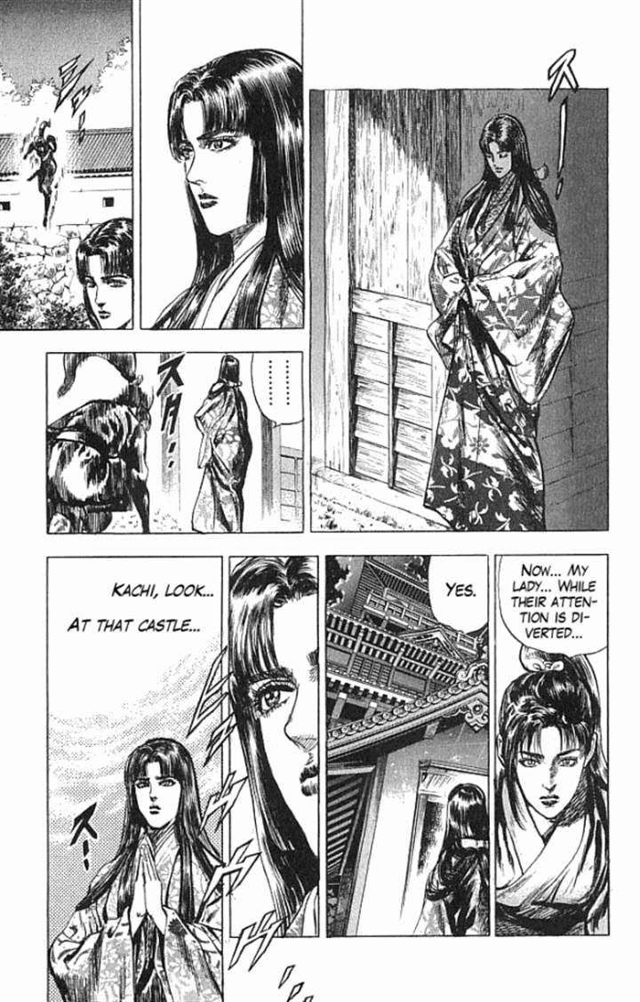 Kagemusha - Tokugawa Ieyasu Chapter 20 page 11 - Chapter 20 : Two Dreams!