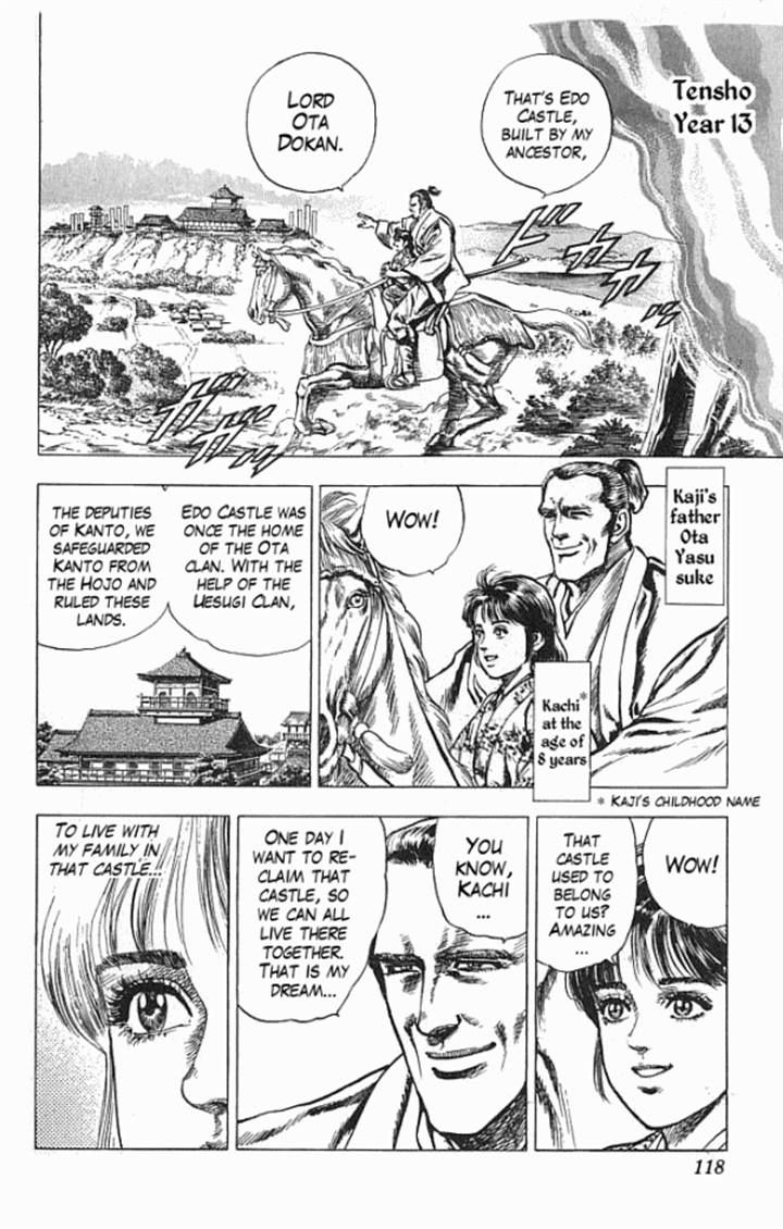 Kagemusha - Tokugawa Ieyasu Chapter 20 page 12 - Chapter 20 : Two Dreams!