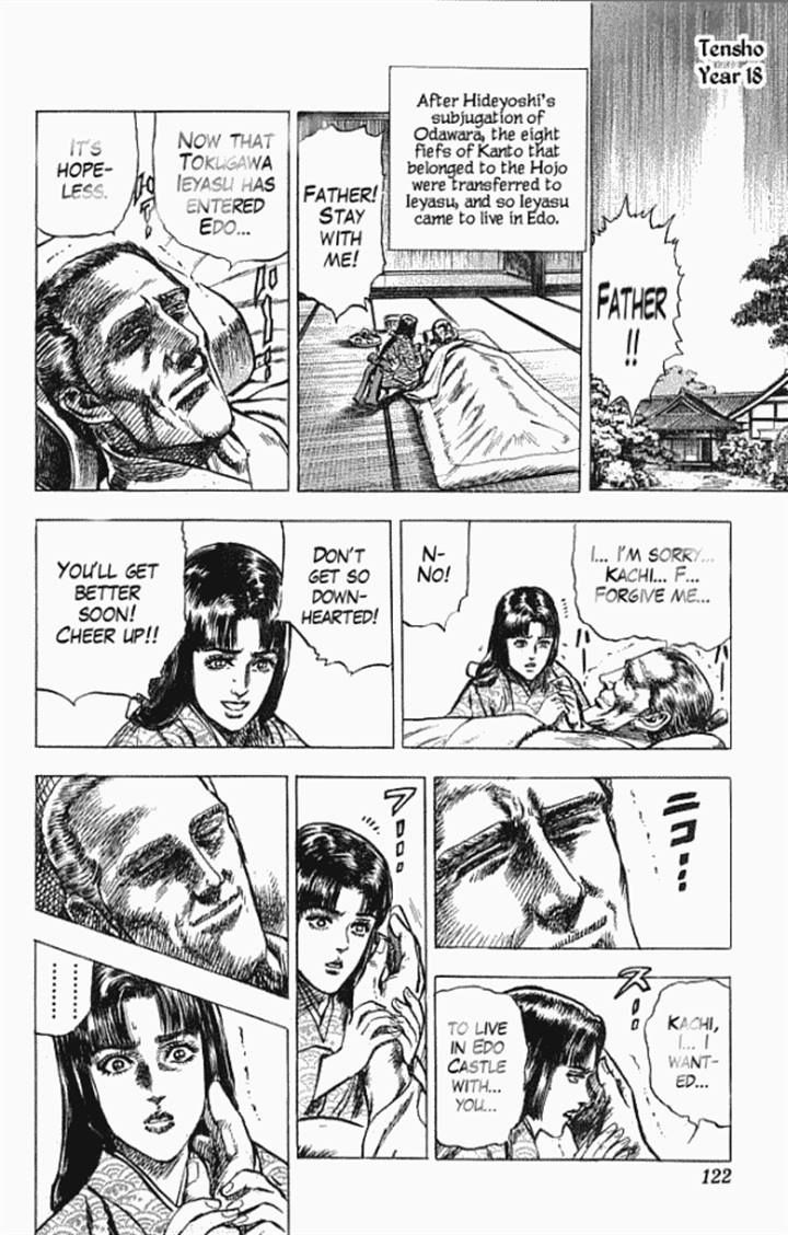 Kagemusha - Tokugawa Ieyasu Chapter 20 page 16 - Chapter 20 : Two Dreams!