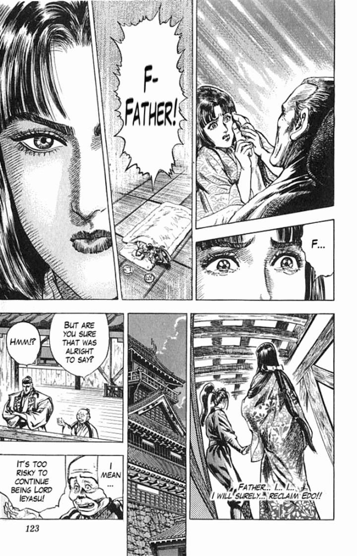 Kagemusha - Tokugawa Ieyasu Chapter 20 page 17 - Chapter 20 : Two Dreams!