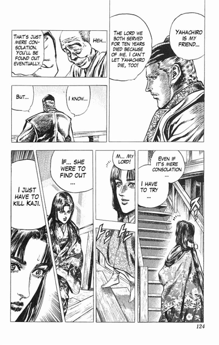 Kagemusha - Tokugawa Ieyasu Chapter 20 page 18 - Chapter 20 : Two Dreams!
