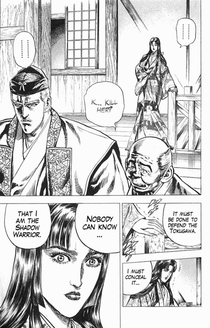 Kagemusha - Tokugawa Ieyasu Chapter 20 page 19 - Chapter 20 : Two Dreams!