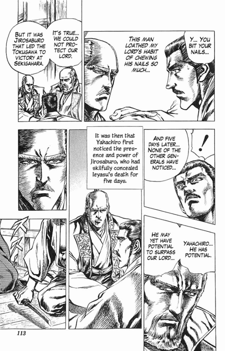 Kagemusha - Tokugawa Ieyasu Chapter 20 page 7 - Chapter 20 : Two Dreams!