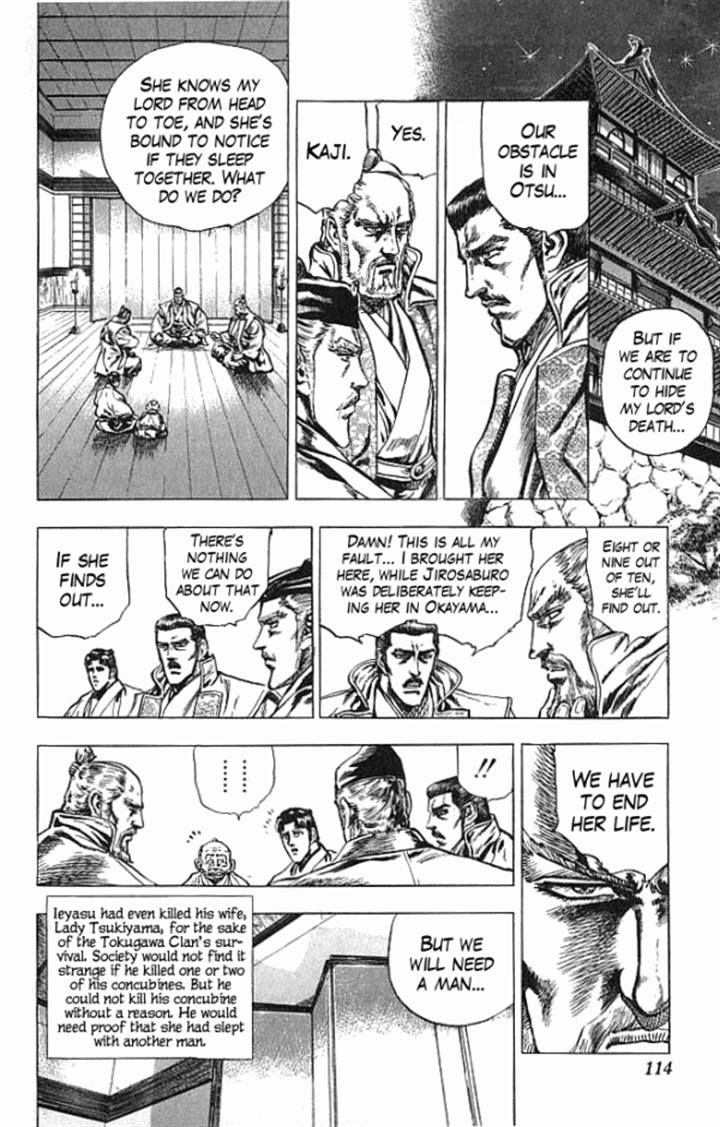 Kagemusha - Tokugawa Ieyasu Chapter 20 page 8 - Chapter 20 : Two Dreams!