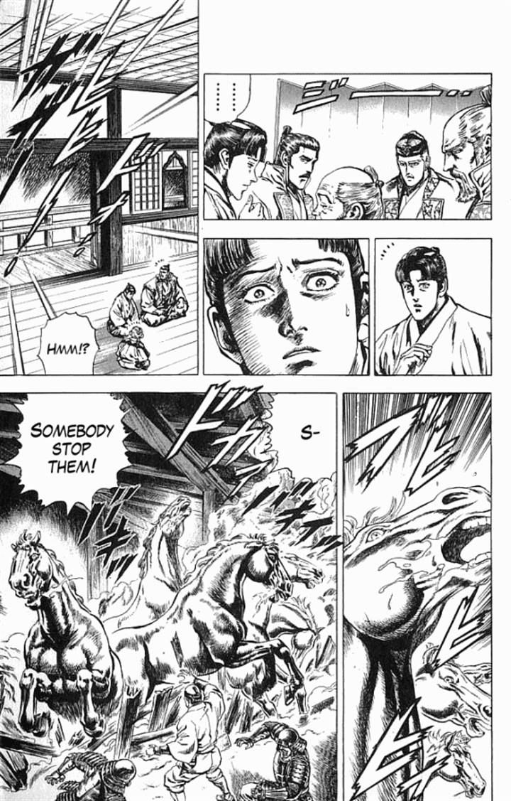 Kagemusha - Tokugawa Ieyasu Chapter 20 page 9 - Chapter 20 : Two Dreams!