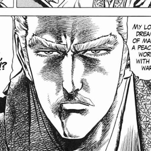 Kagemusha - Tokugawa Ieyasu Chapter 20 : Two Dreams! cover