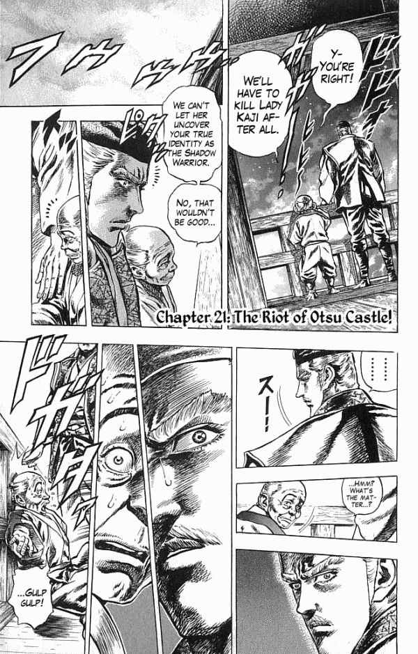 Kagemusha - Tokugawa Ieyasu Chapter 21 page 1 - Chapter 21 : The Riot of Otsu Castle!
