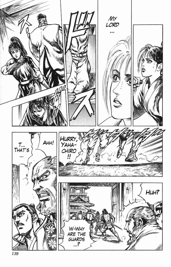 Kagemusha - Tokugawa Ieyasu Chapter 21 page 12 - Chapter 21 : The Riot of Otsu Castle!