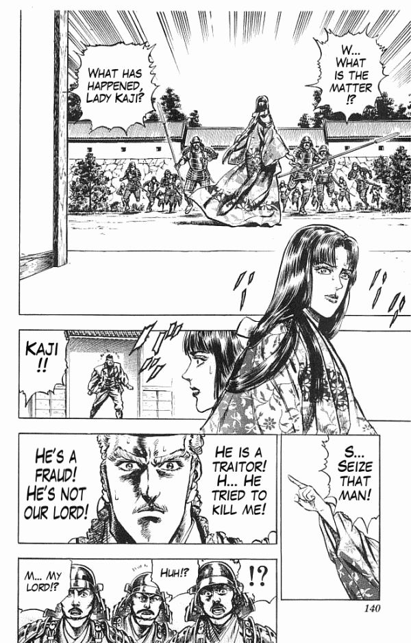 Kagemusha - Tokugawa Ieyasu Chapter 21 page 13 - Chapter 21 : The Riot of Otsu Castle!