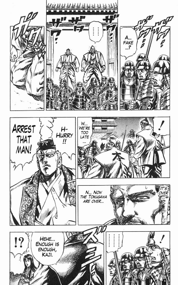 Kagemusha - Tokugawa Ieyasu Chapter 21 page 14 - Chapter 21 : The Riot of Otsu Castle!
