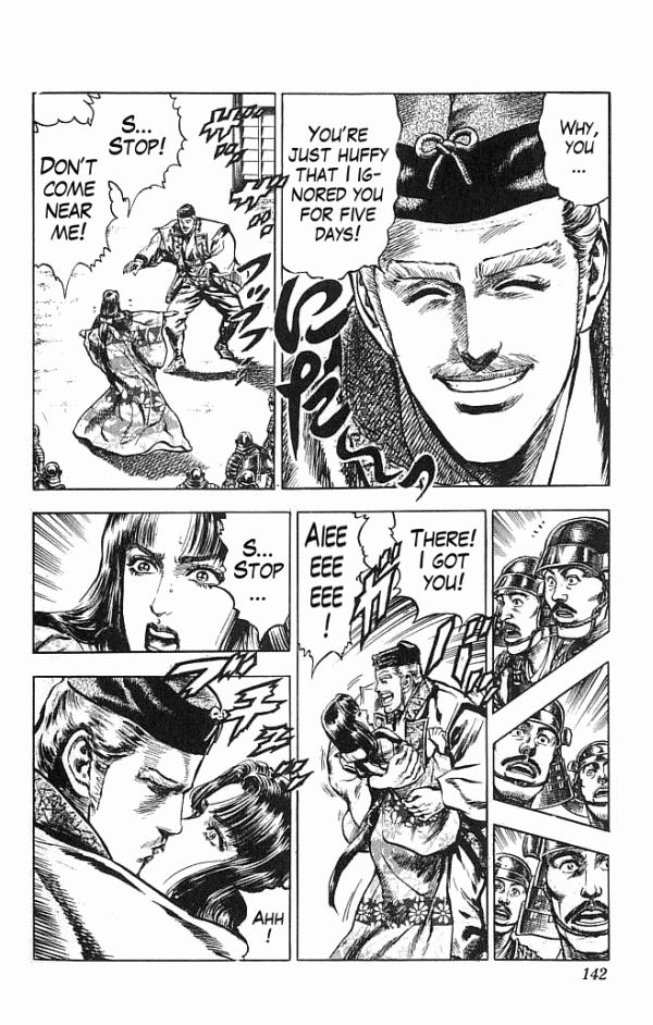 Kagemusha - Tokugawa Ieyasu Chapter 21 page 15 - Chapter 21 : The Riot of Otsu Castle!