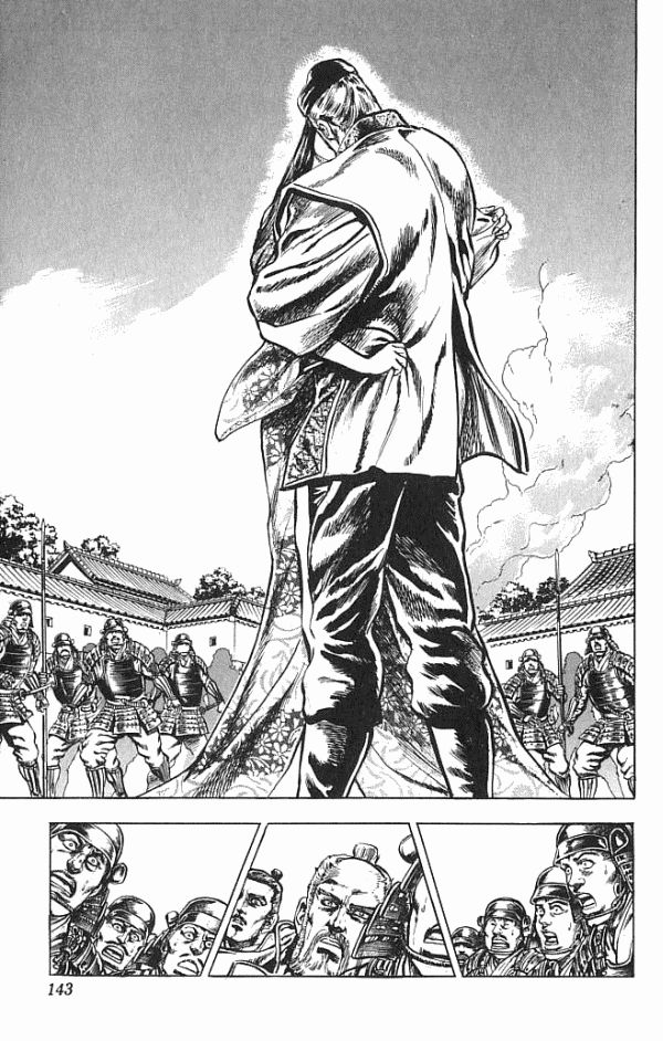 Kagemusha - Tokugawa Ieyasu Chapter 21 page 16 - Chapter 21 : The Riot of Otsu Castle!