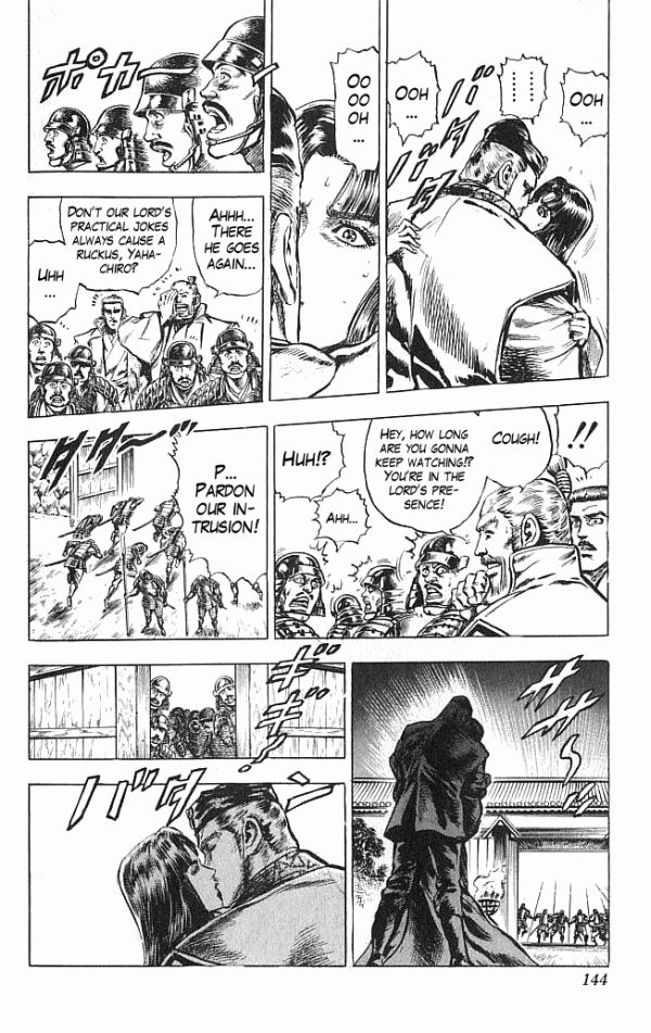 Kagemusha - Tokugawa Ieyasu Chapter 21 page 17 - Chapter 21 : The Riot of Otsu Castle!