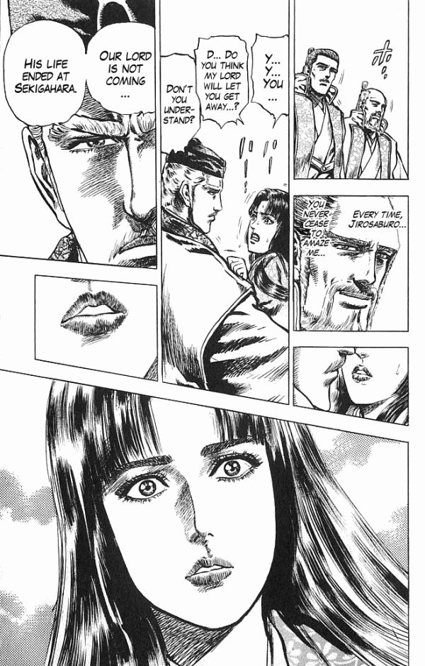 Kagemusha - Tokugawa Ieyasu Chapter 21 page 18 - Chapter 21 : The Riot of Otsu Castle!