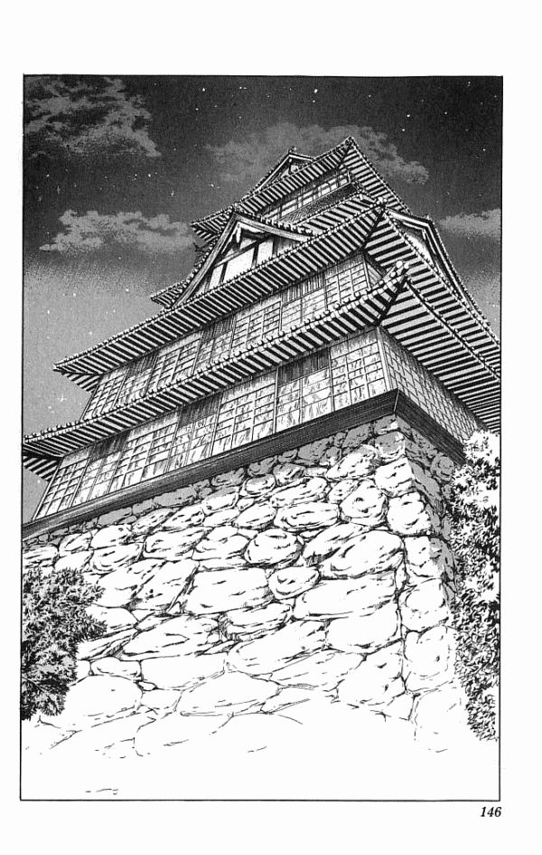 Kagemusha - Tokugawa Ieyasu Chapter 21 page 19 - Chapter 21 : The Riot of Otsu Castle!