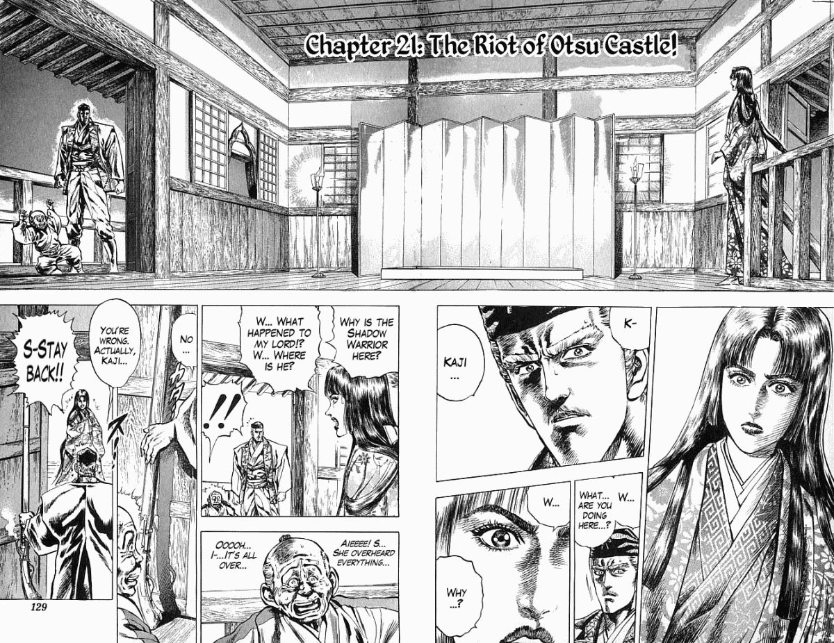 Kagemusha - Tokugawa Ieyasu Chapter 21 page 2 - Chapter 21 : The Riot of Otsu Castle!