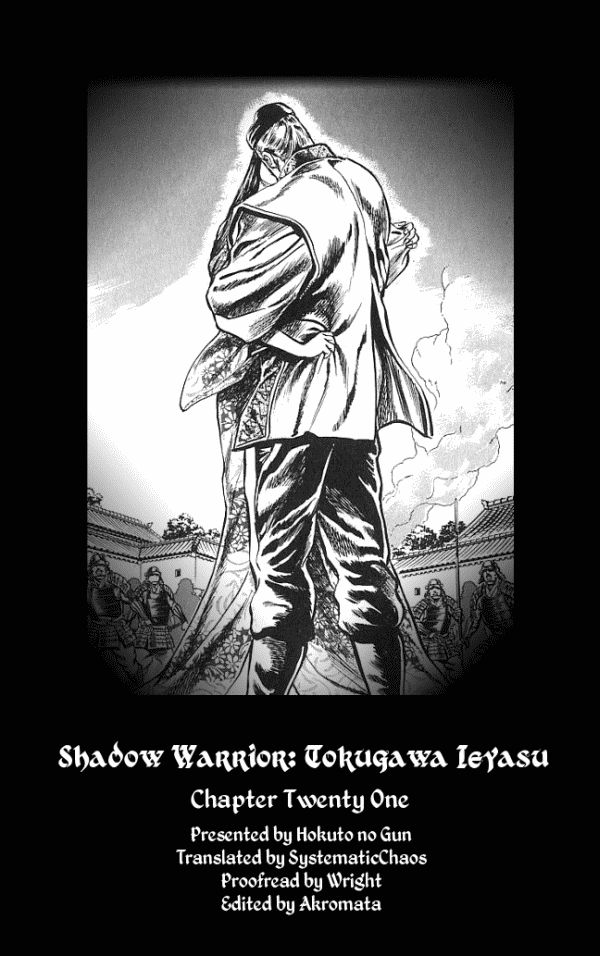 Kagemusha - Tokugawa Ieyasu Chapter 21 page 20 - Chapter 21 : The Riot of Otsu Castle!