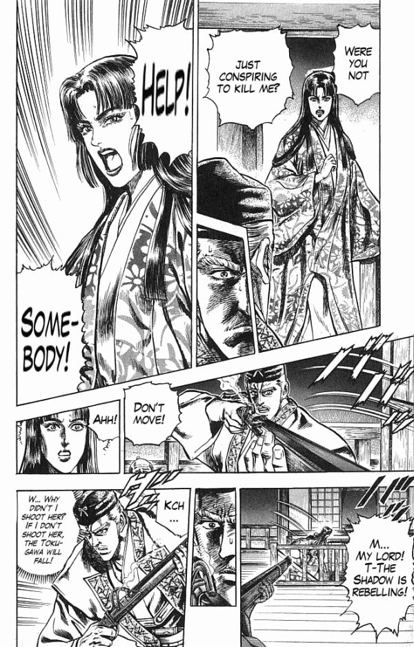 Kagemusha - Tokugawa Ieyasu Chapter 21 page 3 - Chapter 21 : The Riot of Otsu Castle!