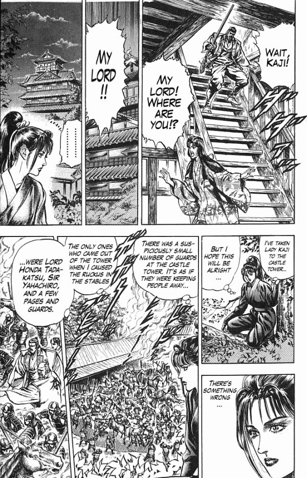 Kagemusha - Tokugawa Ieyasu Chapter 21 page 4 - Chapter 21 : The Riot of Otsu Castle!