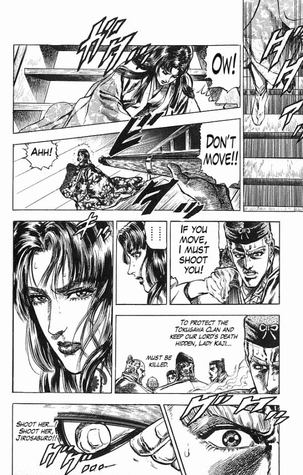 Kagemusha - Tokugawa Ieyasu Chapter 21 page 7 - Chapter 21 : The Riot of Otsu Castle!