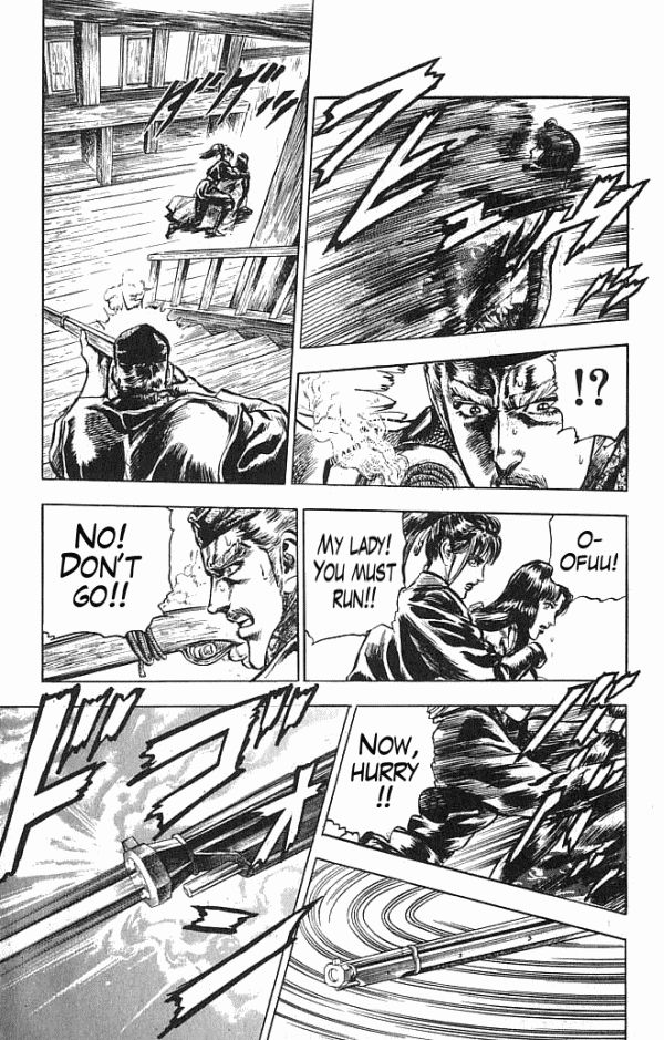 Kagemusha - Tokugawa Ieyasu Chapter 21 page 8 - Chapter 21 : The Riot of Otsu Castle!