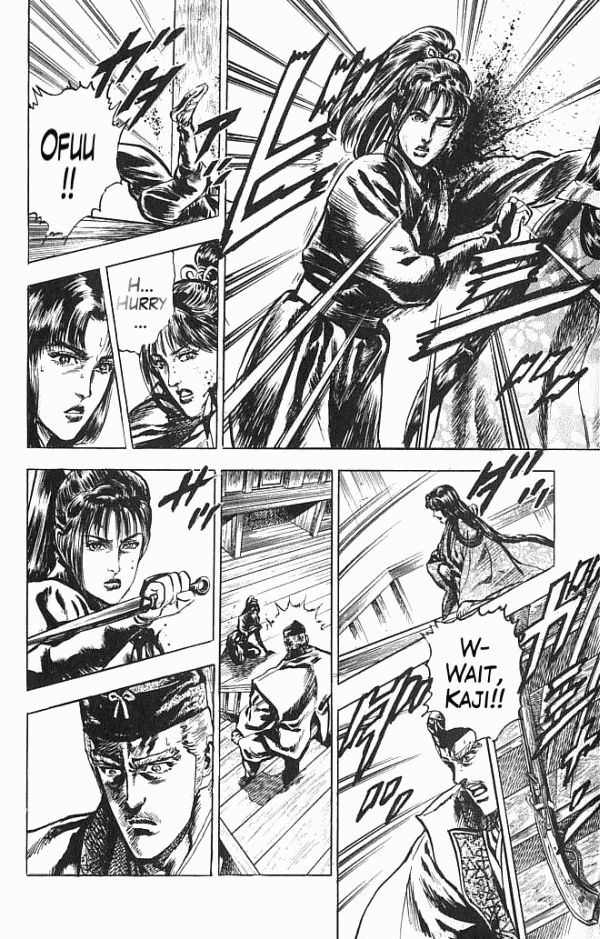 Kagemusha - Tokugawa Ieyasu Chapter 21 page 9 - Chapter 21 : The Riot of Otsu Castle!