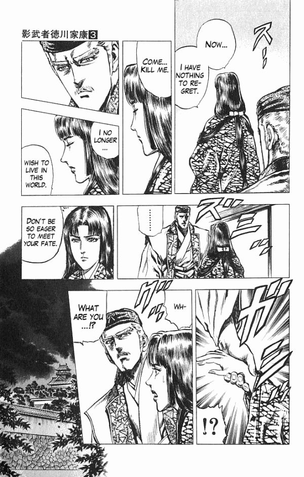Kagemusha - Tokugawa Ieyasu Chapter 22 page 11 - Chapter 22 : The Garments of Love Once More!