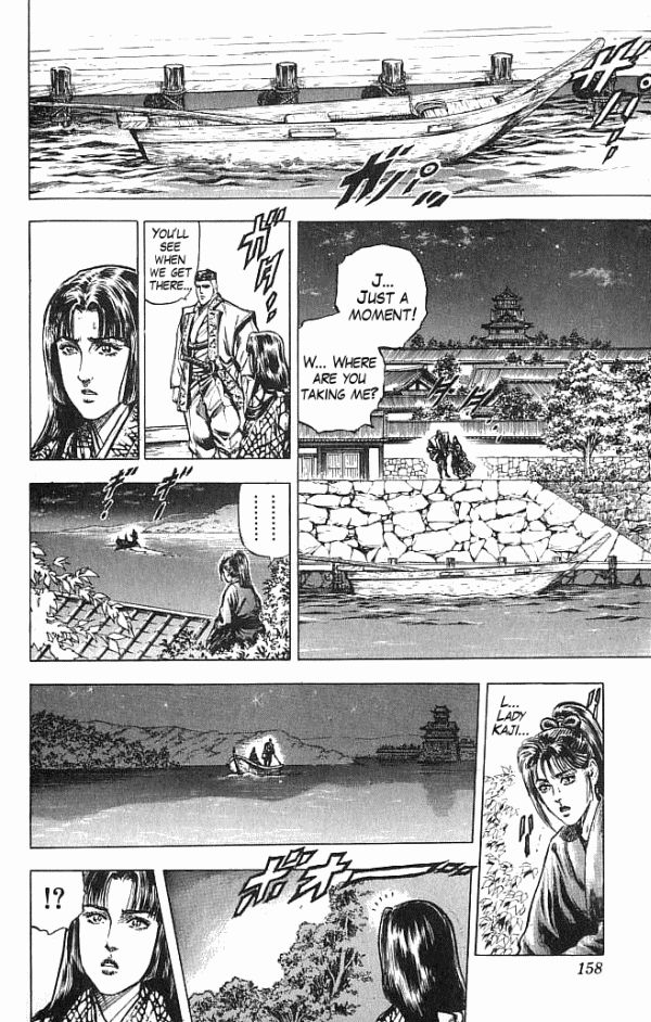 Kagemusha - Tokugawa Ieyasu Chapter 22 page 12 - Chapter 22 : The Garments of Love Once More!