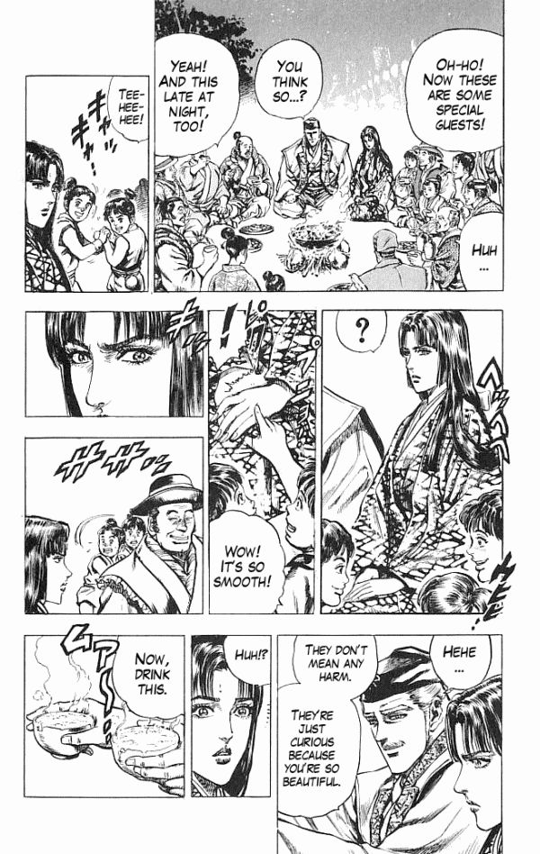 Kagemusha - Tokugawa Ieyasu Chapter 22 page 14 - Chapter 22 : The Garments of Love Once More!
