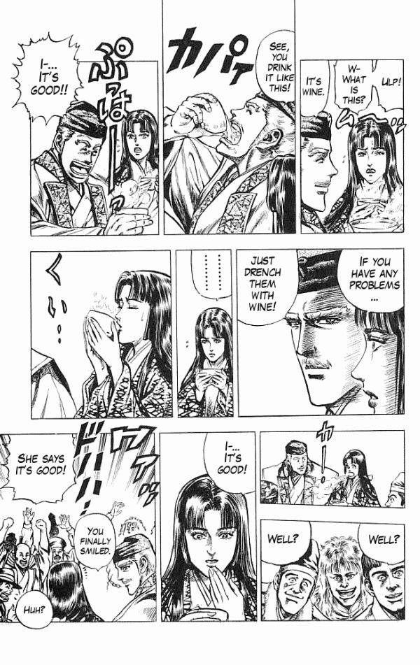 Kagemusha - Tokugawa Ieyasu Chapter 22 page 15 - Chapter 22 : The Garments of Love Once More!