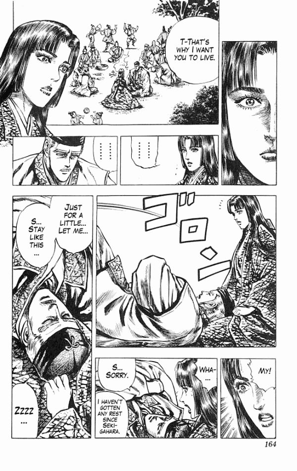 Kagemusha - Tokugawa Ieyasu Chapter 22 page 18 - Chapter 22 : The Garments of Love Once More!