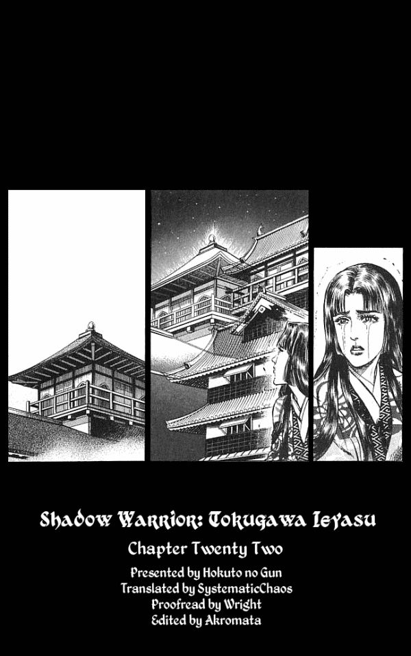 Kagemusha - Tokugawa Ieyasu Chapter 22 page 21 - Chapter 22 : The Garments of Love Once More!