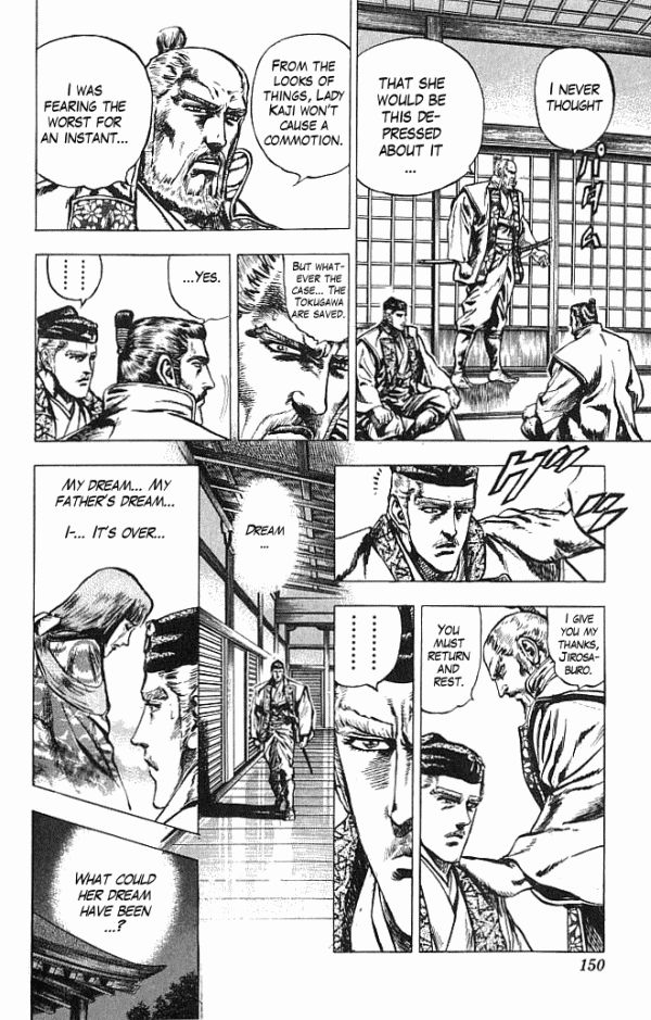 Kagemusha - Tokugawa Ieyasu Chapter 22 page 4 - Chapter 22 : The Garments of Love Once More!