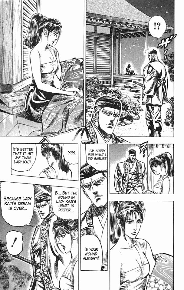 Kagemusha - Tokugawa Ieyasu Chapter 22 page 5 - Chapter 22 : The Garments of Love Once More!