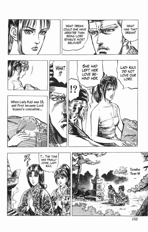 Kagemusha - Tokugawa Ieyasu Chapter 22 page 6 - Chapter 22 : The Garments of Love Once More!